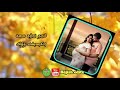Thanga Nilavukkul Nilavondru Song Tamil Whats App Status
