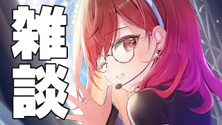 一条莉々華 - 【定期雑談】今週も楽しかった～～！！！ #19【一条莉々華/hololive DEV_IS　ReGLOSS】