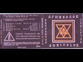 Agnivolok-Angels 