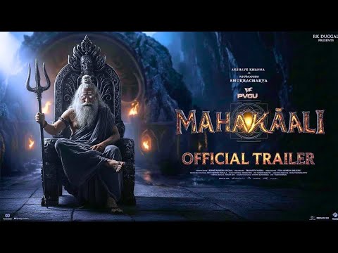 Mahakali - Official Trailer — Mahakali