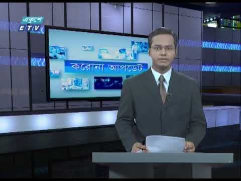 Coronavirus Special Bulletin || 01 PM || 27 March 2020 || ETV News