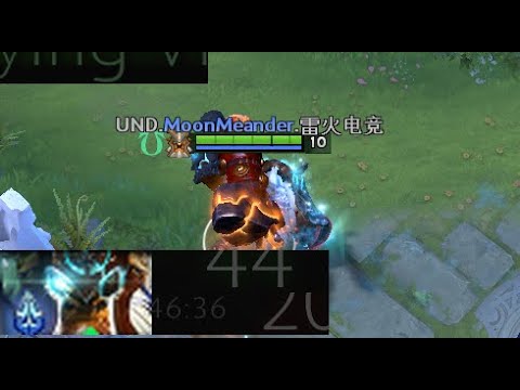 MoonMeander - Earthshaker | Undying vs Alliance  (game 2) BO2 | The International 2021