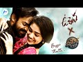 Bujji Thalli Song Ft Uppena Movie Thandel Song X Uppena Scenes Uppena Thandel