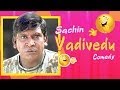 Sachien Tamil Movie Comedy Scenes Vijay Genelia Vadivelu Santhanam Bipasha Basu