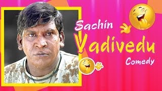 Sachien Tamil Movie Comedy Scenes  Vijay  Genelia 