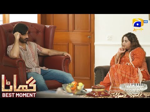 Ghaata Episode 31 | 𝐁𝐞𝐬𝐭 𝐌𝐨𝐦𝐞𝐧𝐭 𝟎𝟒 | Adeel Chaudhry - Momina Iqbal - Mirza Zain Baig | HAR PAL GEO