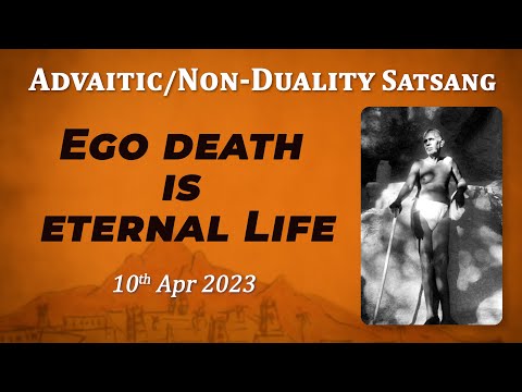 544. Bhagavan Ramana Satsang - Ego Death is Eternal Life