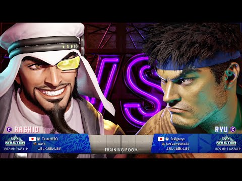 Gachikun (Rashid) vs Sekiganryu (Ryu)：ガチくん（ラシード）vs 赤眼龍（リュウ）