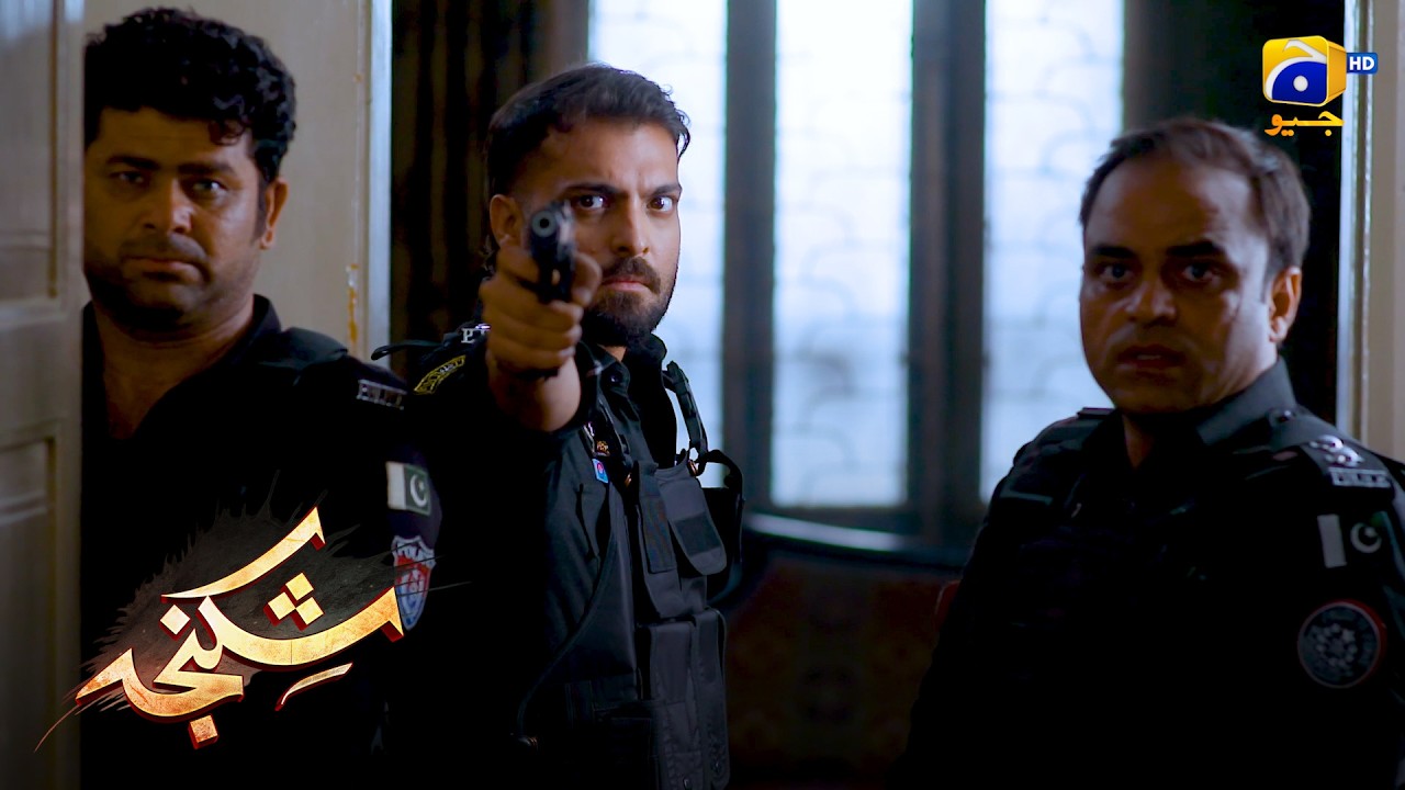 Police Ki Dabang Karwai || Shikanja || Har Pal Geo