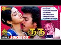Guru Movie Video Songs Jukebox Kamal Haasan Sridevi Ilaiyaraaja IV Sasi Pyramid Music