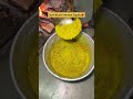 Surti Khatri Mutton Tapelu