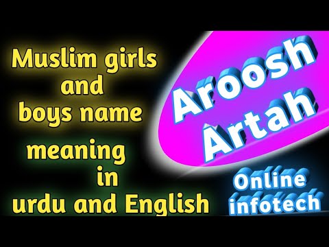 Artah name meaning in urdu and English | aroosh name meaning in urdu and English | aroosh | artah |