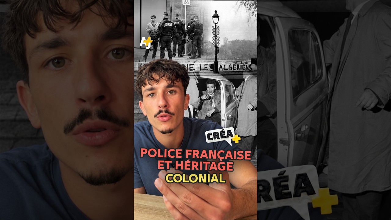 Illustration: Police française : des méthodes coloniales aux discriminations contemporaines
