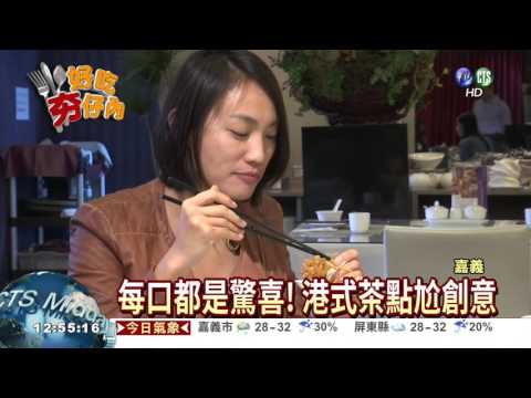 海鮮鮭魚捲! 熱鍋油炸鎖鮮甜