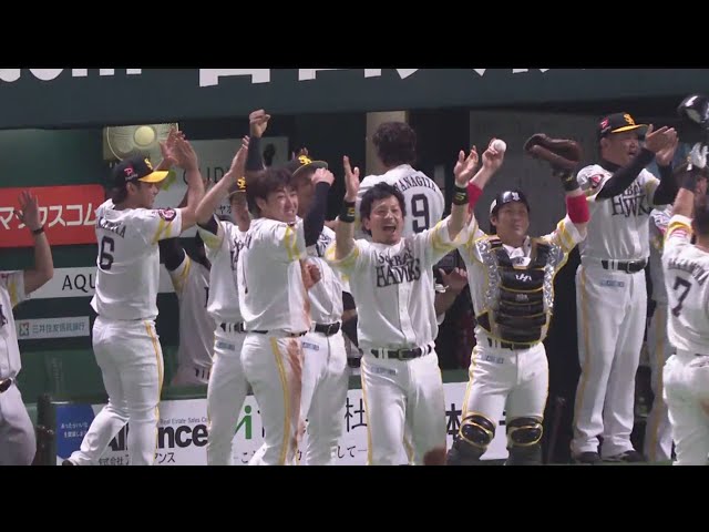 【8回裏】ベンチも大歓喜!! ホークス・明石の勝ち越しタイムリー!! 2019/9/8 H-M