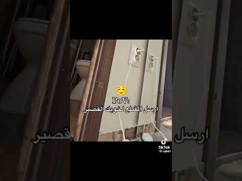 ١٥ سبتمبر ٢٠٢٥