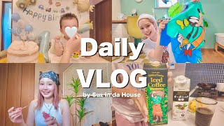 【VLOG】日常8DAYS🎀1歳の誕生日👶🏻💗ディズニー旅行準備✈️ライブ行く🌈🪽