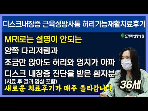 치료후기사진 입니다.