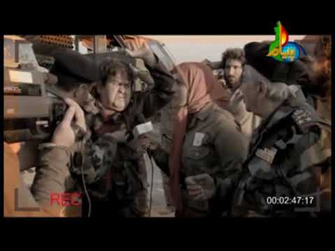 Part 02 | Ekhraj ha 2 Urdu Comedy and Suspense Film or Movie| اخراج ہا 2