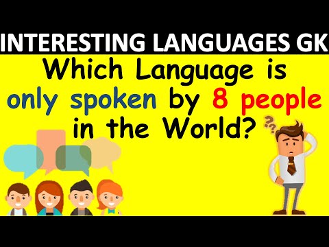 Languages GK Questions| Interesting GK Questions In English|Most Interesting GK Questions In English
