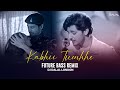 Kabhi Tumhe Yaad Meri Aaye | CHILLSTEP | Remix | DJ Dalal London | Darshan Raval | Shershaah