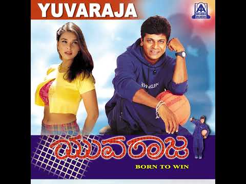 Missamma Kissamma - Yuvaraja | Shivarajkumar | Bhavna Pani | Ramana Gogula | NanditaSandalwo