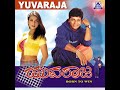 Missamma Kissamma Yuvaraja Shivarajkumar Bhavna Pani Ramana Gogula NanditaSandalwo