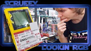 Off Retro Game Hunting in Rural Japan | w/ @4amLaundry