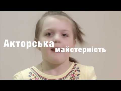 Katapulta Art Music School