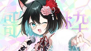 [Vtub] 小箱or個人Vtuber 1107 DD串