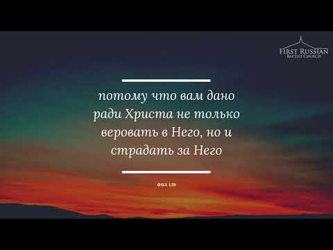 Aug 9, 2020 - Sunday Morning.