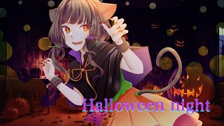 - Halloween night feat.Mai