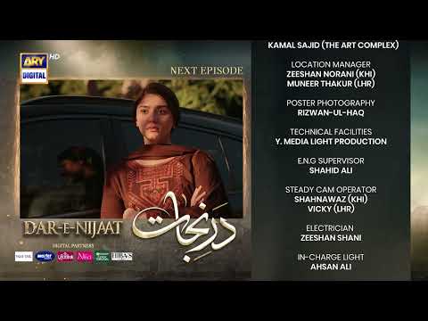 Dar-e-Nijaat Episode 25 | Teaser | Sheheryar Munawar | Dur-e-Fishan | ARY Digital