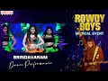 Brindavanam Dance Performance RowdyBoys Musical Event Ashish Anupama Devi Sri Prasad
