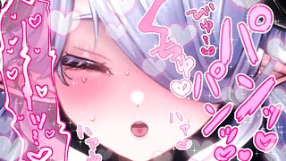 ⚠️脳イキ注意⚠️オノマトペ福音ASMR【耳かき/ヤンデレ/催眠/耳はむ/心音/3Dio/シチュボ/耳責め/バイノーラルマイク/囁き/吐息/睡眠導入/シチュボ/シチュエーションボイス】