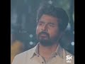 Aayiram Kai Undenral Song Mookuthi Amman Movie WhatsApp Status Tamil Tamilanda