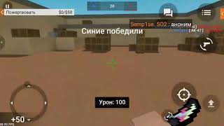ЛУЧШИЕ МОМЕНТЫ СО СТРИМА #1