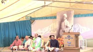 Bhrigu Valli, Taittiriya Upanishad chanting at Vedanta Society of Northern California