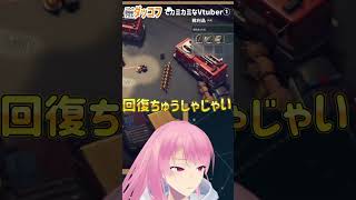 【ダッコフ】みんなは噛まずに言える？