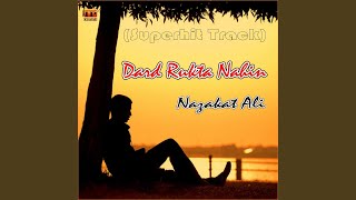 Download lagu Dard Rukta Nahin mp3
