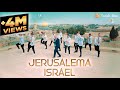 JERUSALEMA ISRAEL ירושלים ישראל Hebrew And French Version