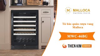 Tủ bảo quản rượu vang Malloca MWC-46BG