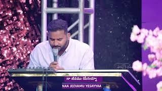 రాజుల రాజా