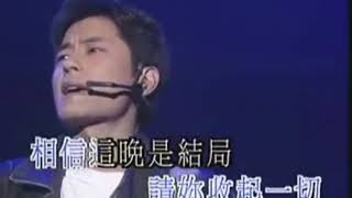 Download lagu 王傑   誰明浪子心 GsthcUsNL M mp3
