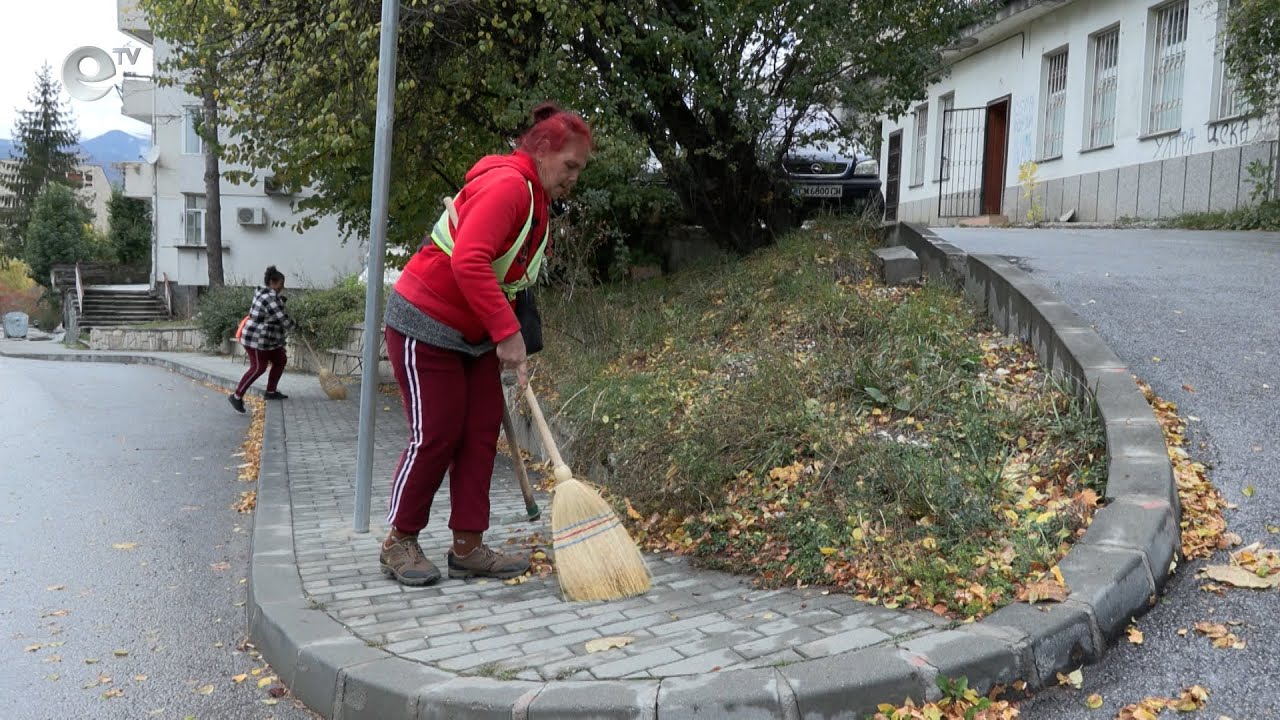 В Смолян създадоха общинска фирма по чистота