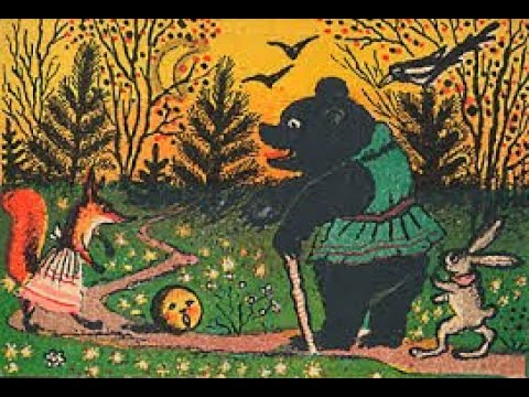 Сказка про колобок (СССР, 1969)