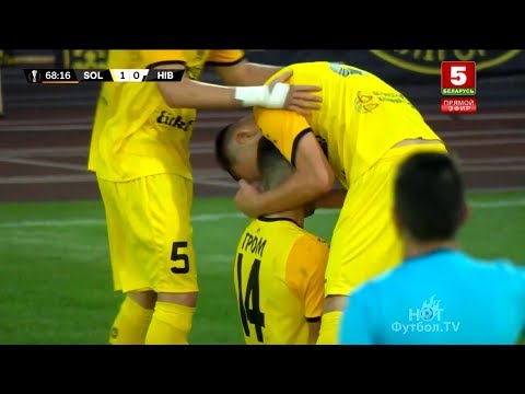 Шахтёр Солигорск 1-0 Хибернианс. Лига Европы 2019/20. 1-й отборочный раунд. Обзор матча