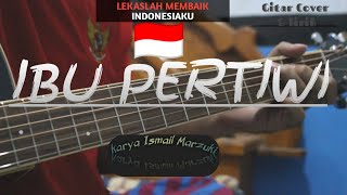 Download lagu Ibu Pertiwi - Lagu Nasional Karya Ismail Marzuki | Lirik | Cover Gitar Akustik | Wayne Rezza | mp3 Download lagu Ibu Pertiwi - Lagu Nasional Karya Ismail Marzuki | Lirik | Cover Gitar Akustik | Wayne Rezza | mp3