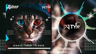 Download lagu HAMARA NAAM BAGAD BILLA HAI||RemixDJ TYK BHOPAL||Mix song mp3 Download lagu HAMARA NAAM BAGAD BILLA HAI||RemixDJ TYK BHOPAL||Mix song mp3