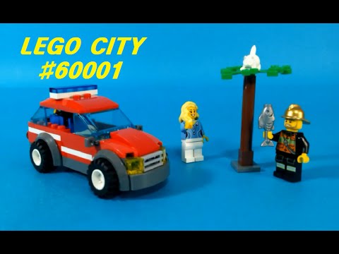 Vidéo LEGO City 60001 : La voiture du chef des pompiers